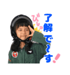山口家のそれぞれ（個別スタンプ：1）