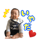 山口家のそれぞれ（個別スタンプ：2）