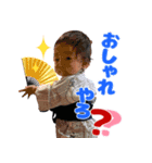 山口家のそれぞれ（個別スタンプ：7）