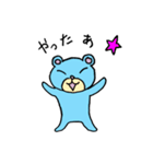 るんるんらりたん 春（個別スタンプ：1）