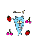 るんるんらりたん 春（個別スタンプ：4）