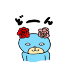 るんるんらりたん 春（個別スタンプ：5）