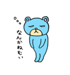 るんるんらりたん 春（個別スタンプ：10）