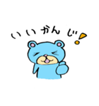 るんるんらりたん 春（個別スタンプ：13）