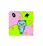 るんるんらりたん 春（個別スタンプ：15）