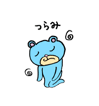 るんるんらりたん 春（個別スタンプ：22）