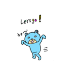 るんるんらりたん 春（個別スタンプ：24）