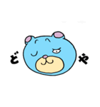 るんるんらりたん 春（個別スタンプ：30）