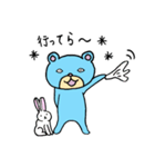 るんるんらりたん 春（個別スタンプ：31）