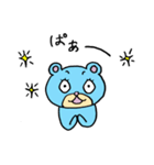 るんるんらりたん 春（個別スタンプ：34）