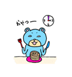 るんるんらりたん 春（個別スタンプ：36）