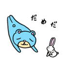 るんるんらりたん 春（個別スタンプ：38）