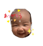 しいか（個別スタンプ：6）