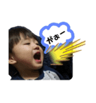 そらわーるど（個別スタンプ：1）