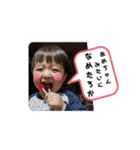 そらわーるど（個別スタンプ：2）