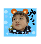 そらわーるど（個別スタンプ：3）