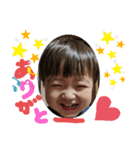 そらわーるど（個別スタンプ：5）