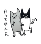 キジトラ・ハチワレにゃんこ（個別スタンプ：1）