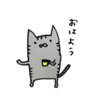 キジトラ・ハチワレにゃんこ（個別スタンプ：2）