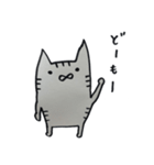 キジトラ・ハチワレにゃんこ（個別スタンプ：3）