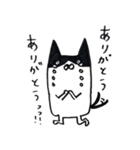 キジトラ・ハチワレにゃんこ（個別スタンプ：6）