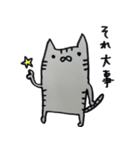 キジトラ・ハチワレにゃんこ（個別スタンプ：27）
