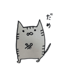 キジトラ・ハチワレにゃんこ（個別スタンプ：36）