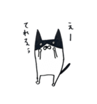 キジトラ・ハチワレにゃんこ（個別スタンプ：37）