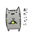 キジトラ・ハチワレにゃんこ（個別スタンプ：38）