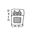 キジトラ・ハチワレにゃんこ（個別スタンプ：40）