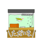 フグトーク（個別スタンプ：39）