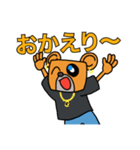僕はマックス スタンプ Vol.1（個別スタンプ：4）