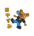 僕はマックス スタンプ Vol.1（個別スタンプ：6）