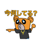 僕はマックス スタンプ Vol.1（個別スタンプ：22）