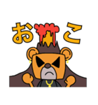 僕はマックス スタンプ Vol.1（個別スタンプ：25）