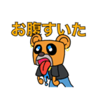 僕はマックス スタンプ Vol.1（個別スタンプ：27）