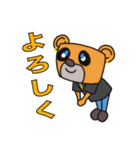 僕はマックス スタンプ Vol.1（個別スタンプ：31）