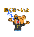 僕はマックス スタンプ Vol.1（個別スタンプ：38）
