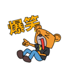 僕はマックス スタンプ Vol.1（個別スタンプ：39）