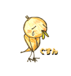 小鳥のかりんとう。（個別スタンプ：3）