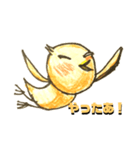 小鳥のかりんとう。（個別スタンプ：4）