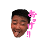 ごいごい（個別スタンプ：3）