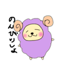 ゆるーい愉快などうぶつたち2（個別スタンプ：7）