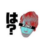 時代は、KOKI。（個別スタンプ：7）
