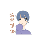 ゆるってしててふわってしてる女の子たち（個別スタンプ：2）