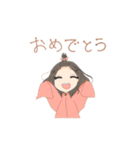 ゆるってしててふわってしてる女の子たち（個別スタンプ：4）