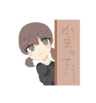 ゆるってしててふわってしてる女の子たち（個別スタンプ：12）
