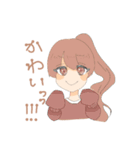 ゆるってしててふわってしてる女の子たち（個別スタンプ：13）