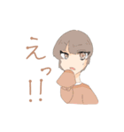 ゆるってしててふわってしてる女の子たち（個別スタンプ：15）
