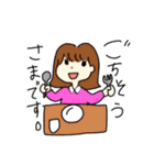すーぱーいぬみょん（個別スタンプ：7）